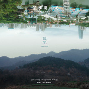 埃及猫黄化的视频
