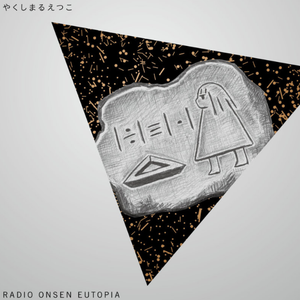 埃及猫黄化的视频
