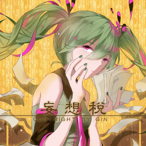 埃及猫黄化的视频
