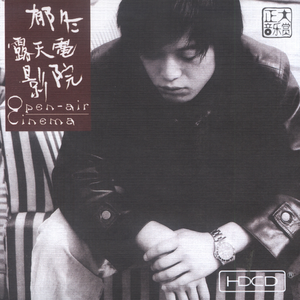 埃及猫黄化的视频
