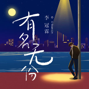 埃及猫黄化的视频
