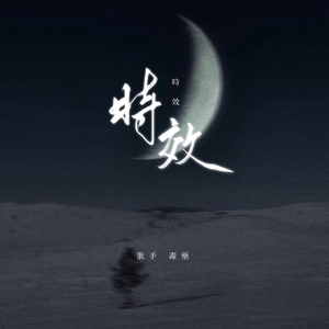 埃及猫黄化的视频
